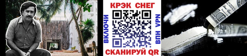 сколько стоит Шуя Кокаин 98%