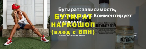 дурь Ладушкин