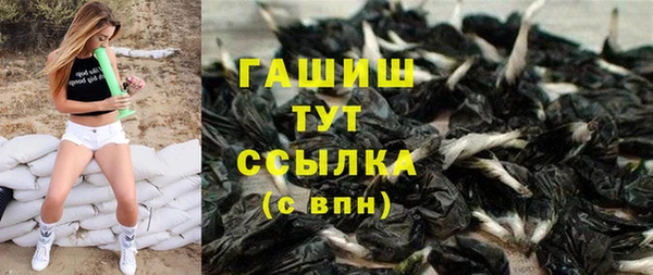 герыч Алзамай