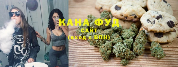 MDMA Premium VHQ Алексеевка