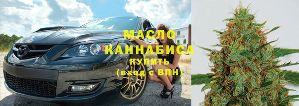 альфа пвп Лагань