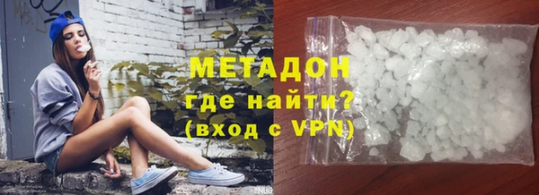 герыч Алзамай