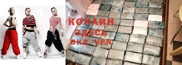 MDMA Premium VHQ Алексеевка