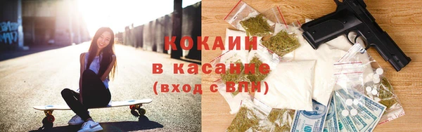 герыч Алзамай