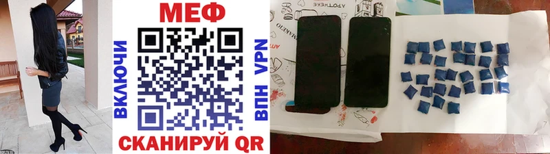 хочу наркоту  ОМГ ОМГ как войти  МЯУ-МЯУ мяу мяу  Шуя 