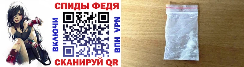 купить наркотик  Шуя  МЕТАМФЕТАМИН витя 